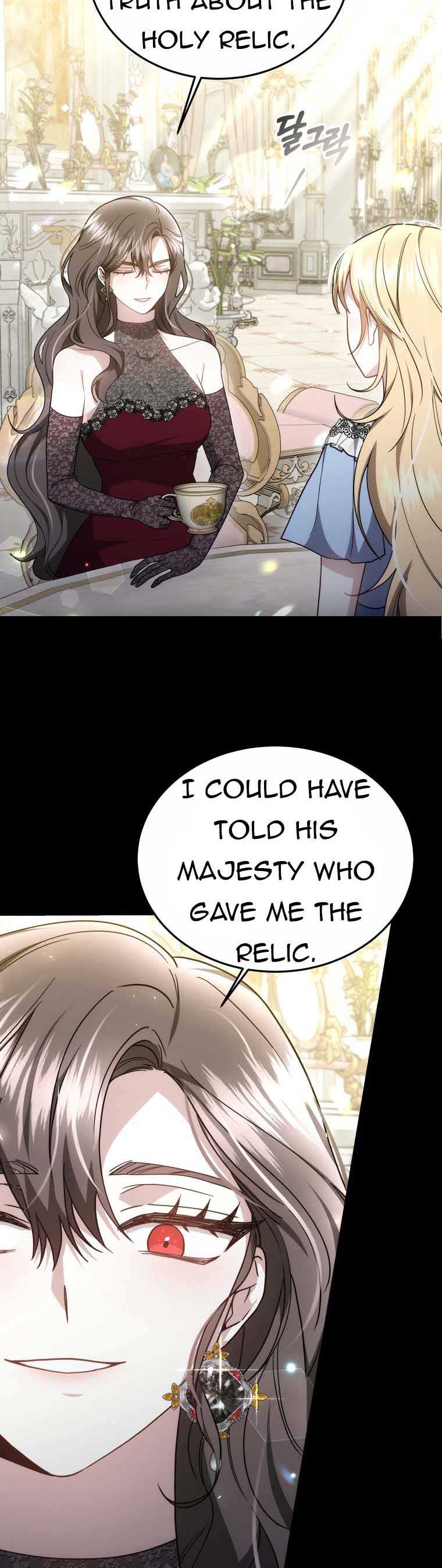 The Male Lead's Nephew Loves Me So Much chapter 33 page 15