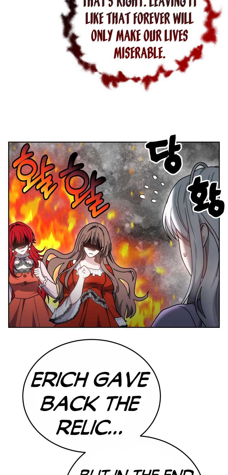 The Male Lead's Nephew Loves Me So Much chapter 34 page 7