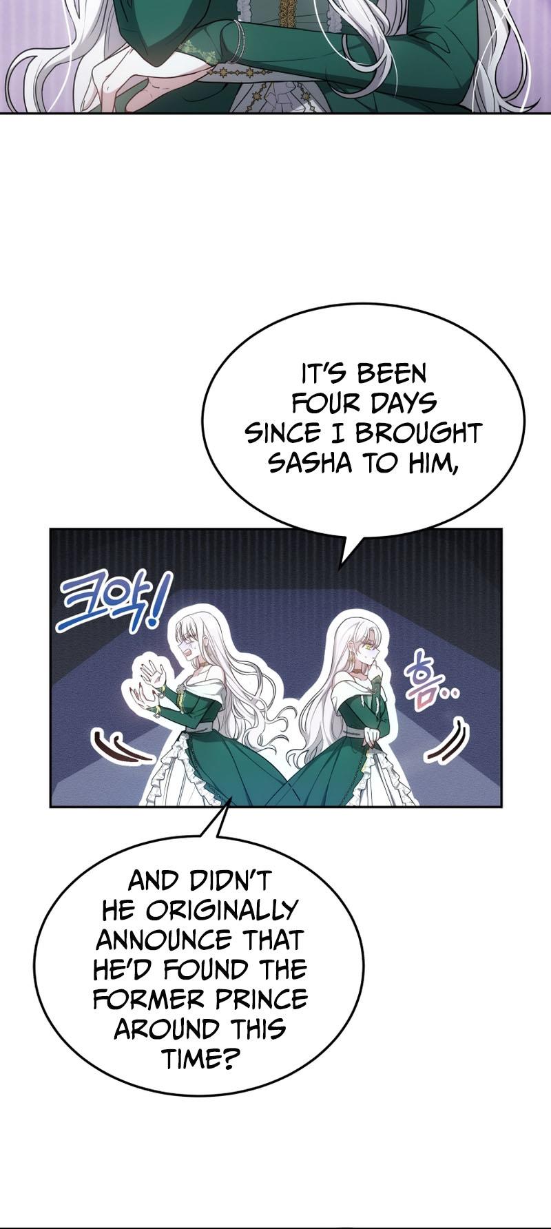 The Male Lead's Nephew Loves Me So Much chapter 4 page 17