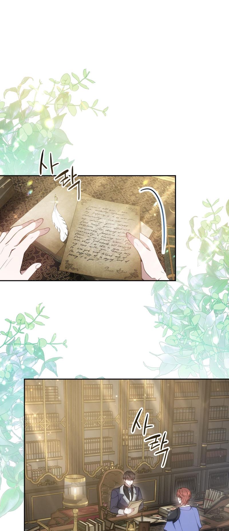 The Male Lead's Nephew Loves Me So Much chapter 4 page 2