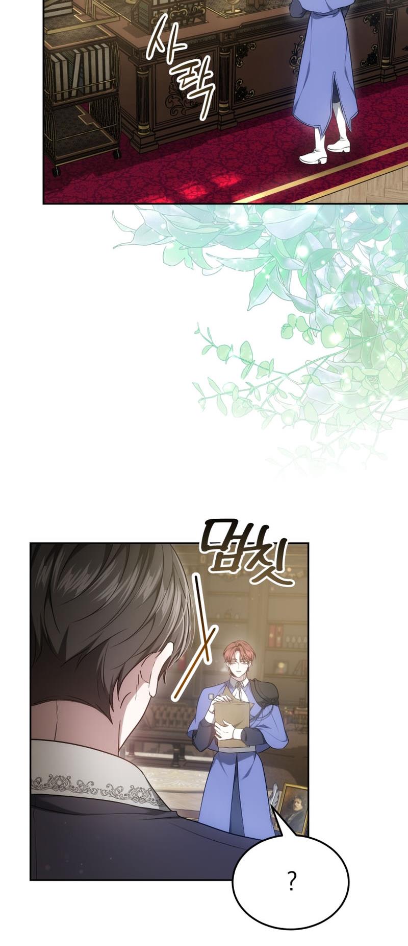 The Male Lead's Nephew Loves Me So Much chapter 4 page 3