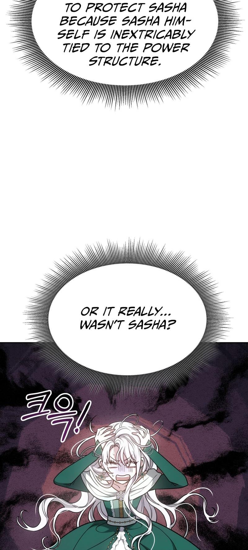 The Male Lead's Nephew Loves Me So Much chapter 4 page 52