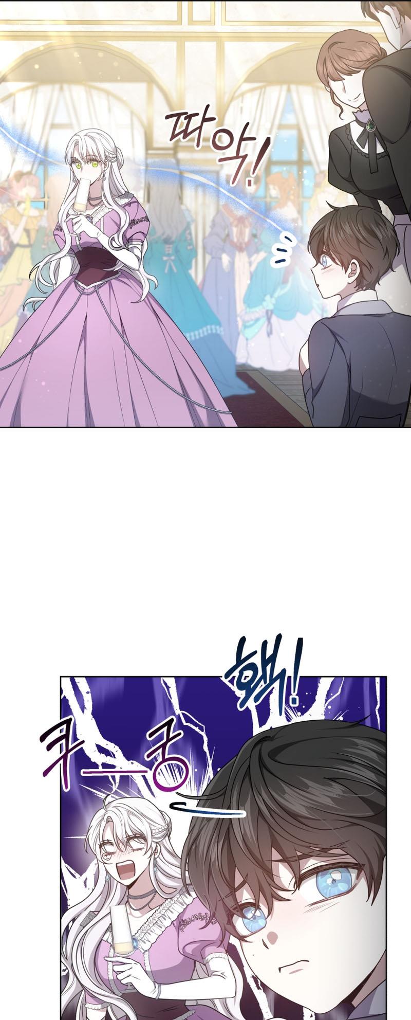 The Male Lead's Nephew Loves Me So Much chapter 5 page 58