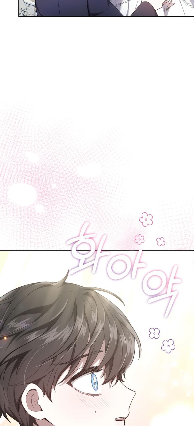 The Male Lead's Nephew Loves Me So Much chapter 7 page 36