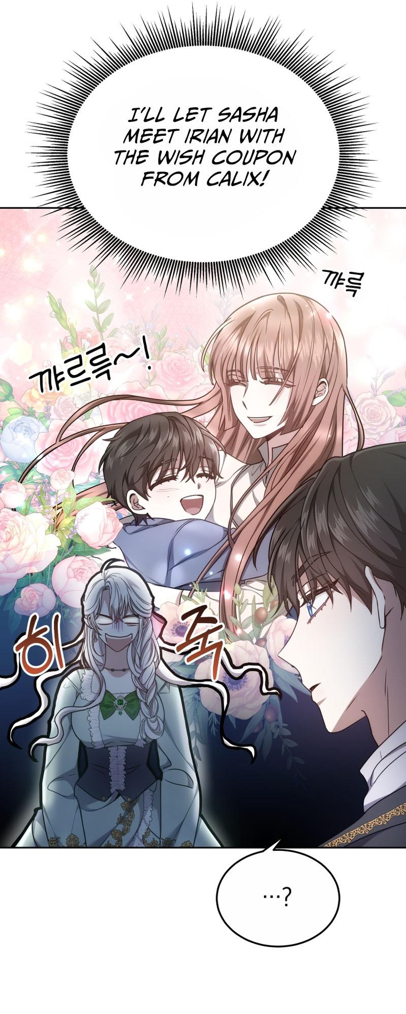 The Male Lead's Nephew Loves Me So Much chapter 7 page 64