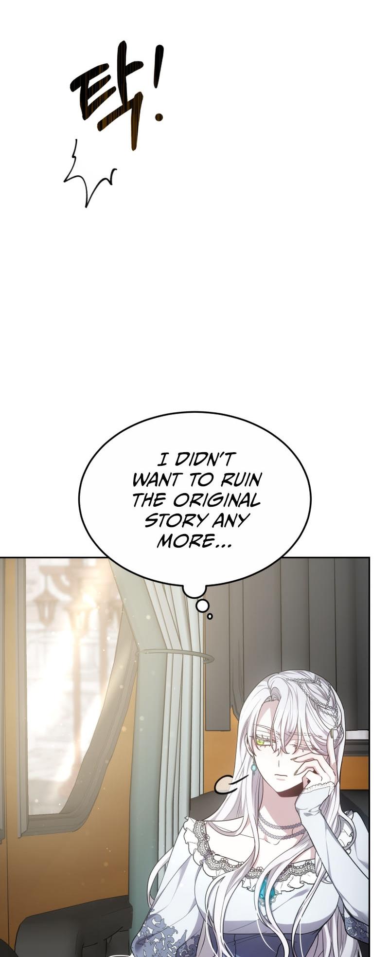 The Male Lead's Nephew Loves Me So Much chapter 7 page 81