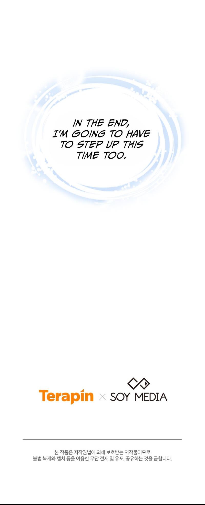 The Male Lead's Nephew Loves Me So Much chapter 7 page 83