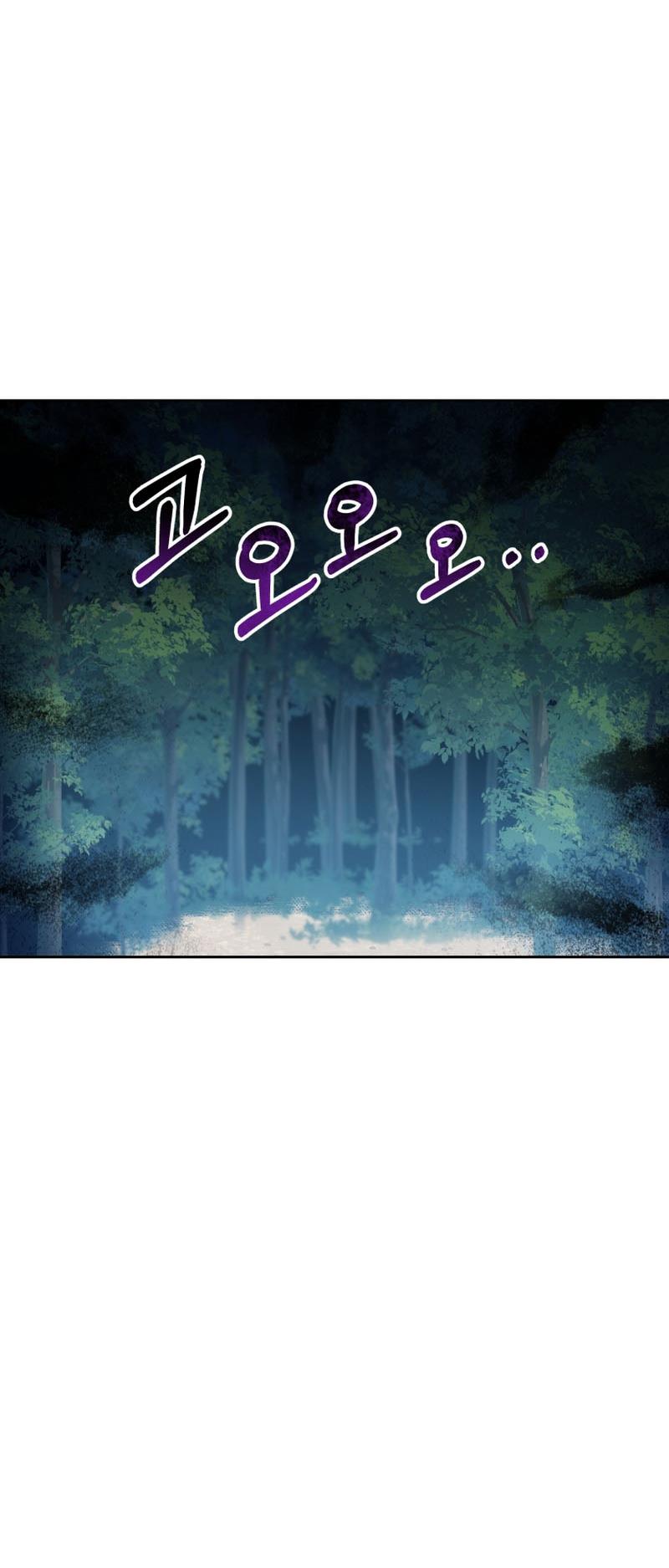 The Male Lead's Nephew Loves Me So Much chapter 8 page 25