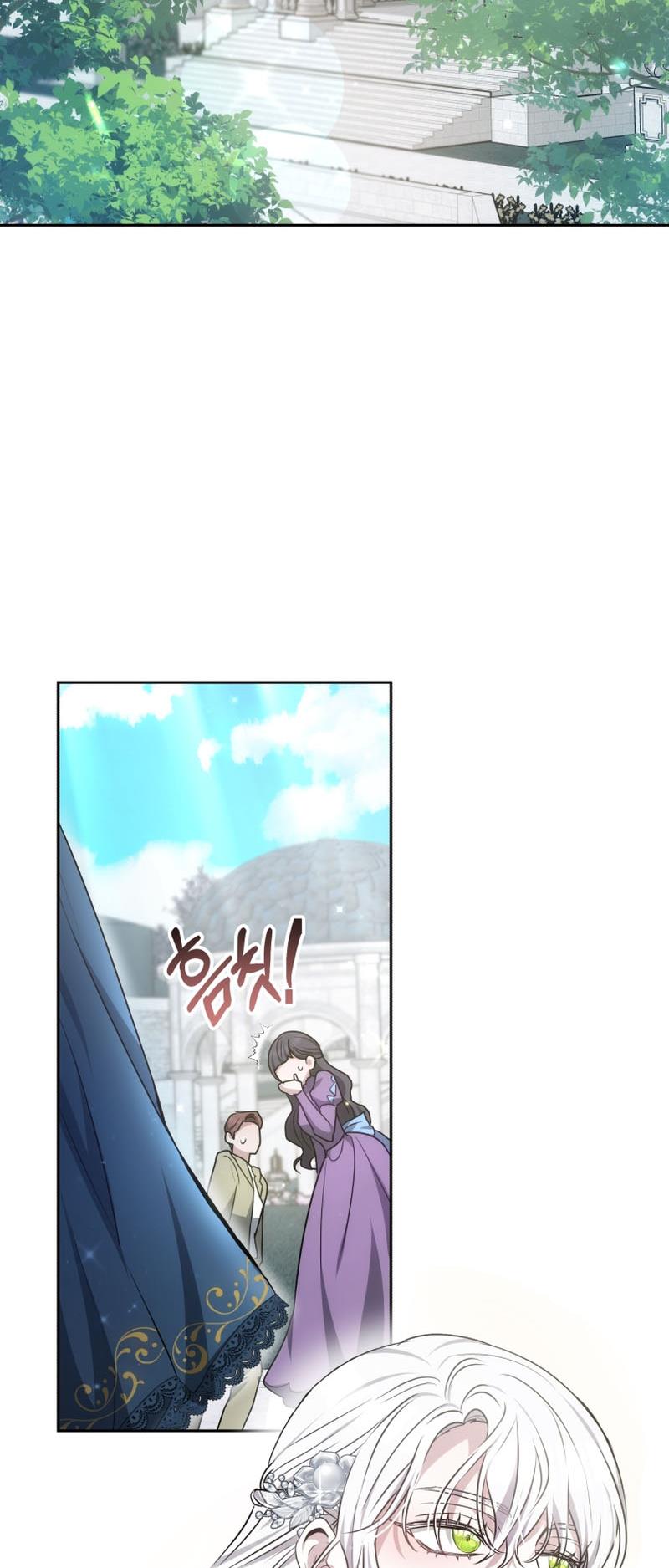 The Male Lead's Nephew Loves Me So Much chapter 8 page 4