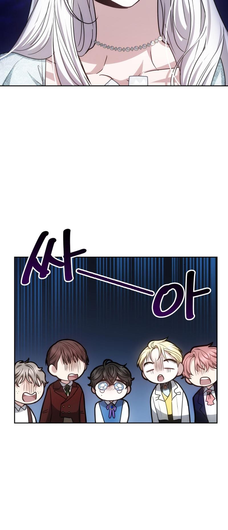 The Male Lead's Nephew Loves Me So Much chapter 8 page 47