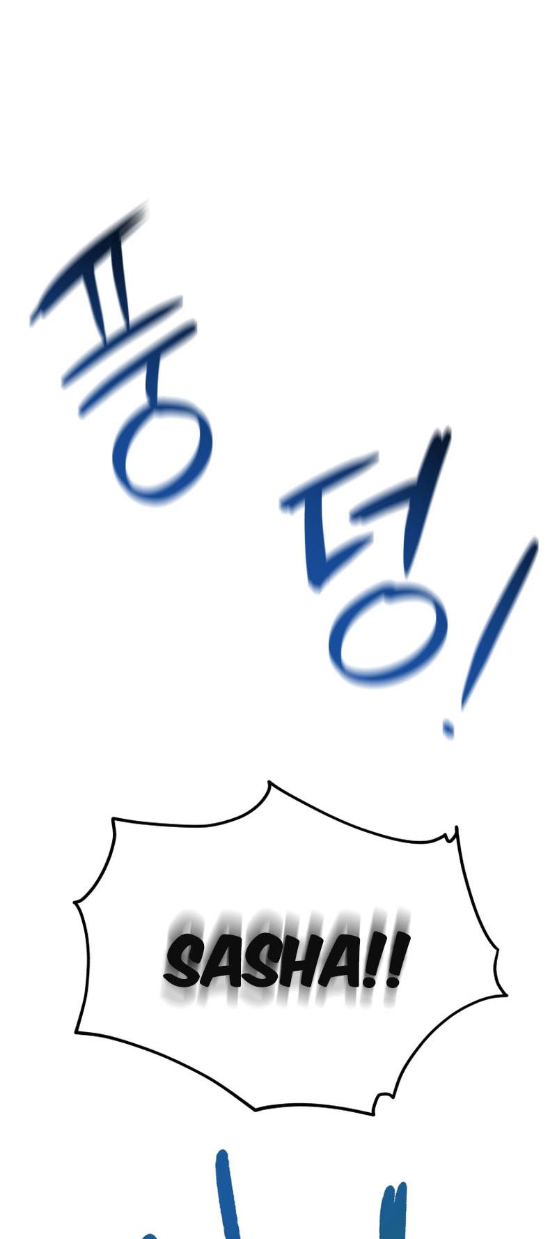 The Male Lead's Nephew Loves Me So Much chapter 8 page 57