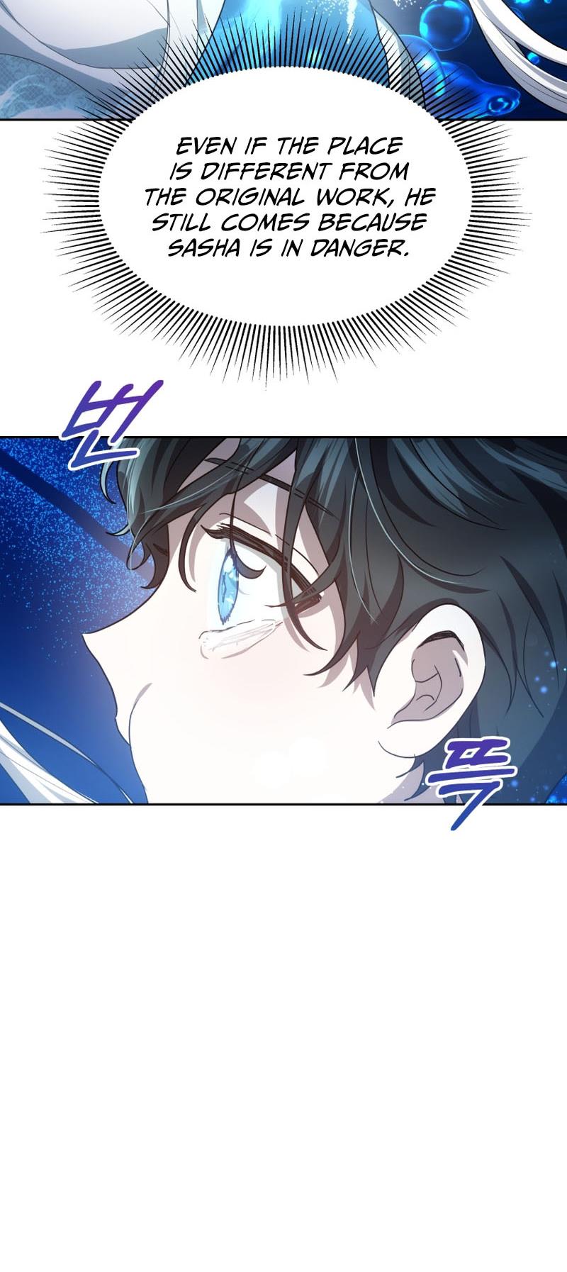 The Male Lead's Nephew Loves Me So Much chapter 8 page 69