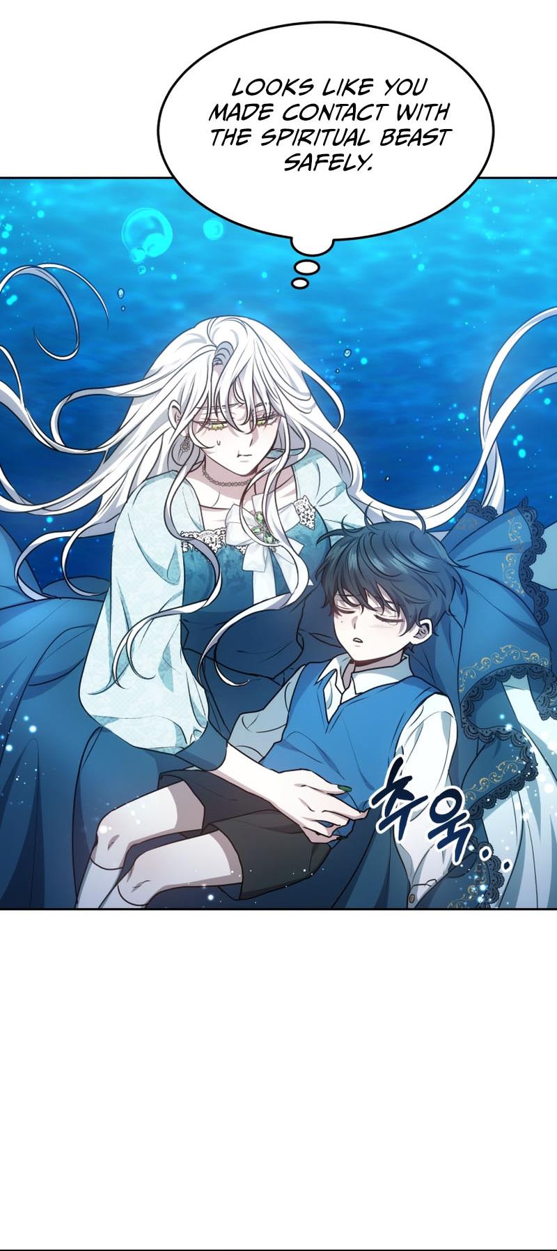 The Male Lead's Nephew Loves Me So Much chapter 8 page 70