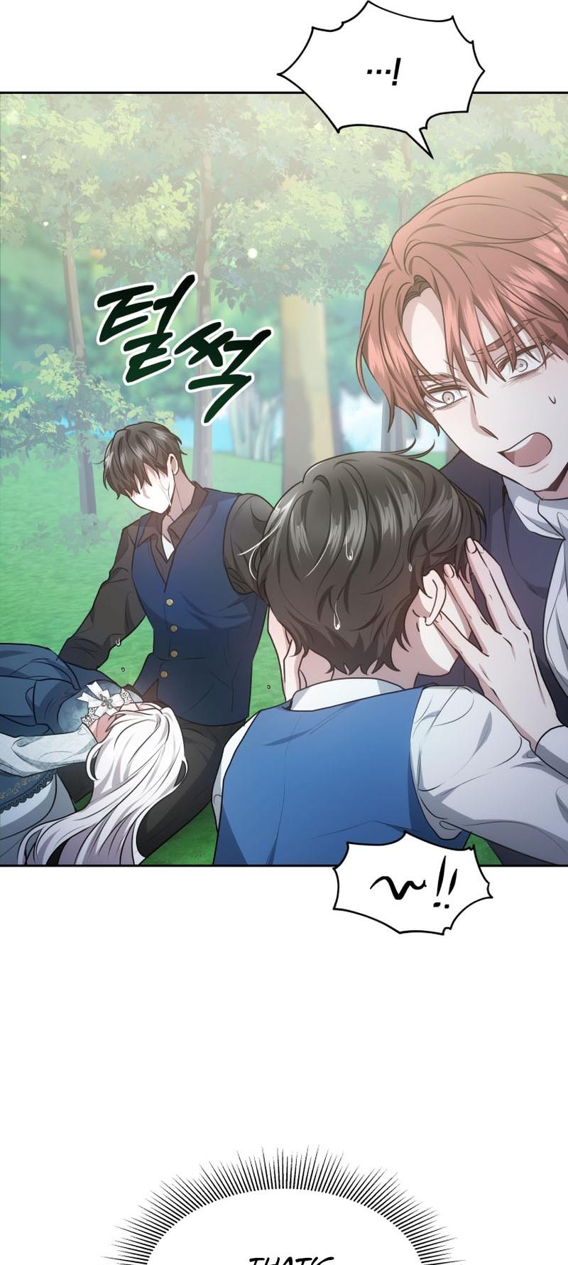 The Male Lead's Nephew Loves Me So Much chapter 8 page 76