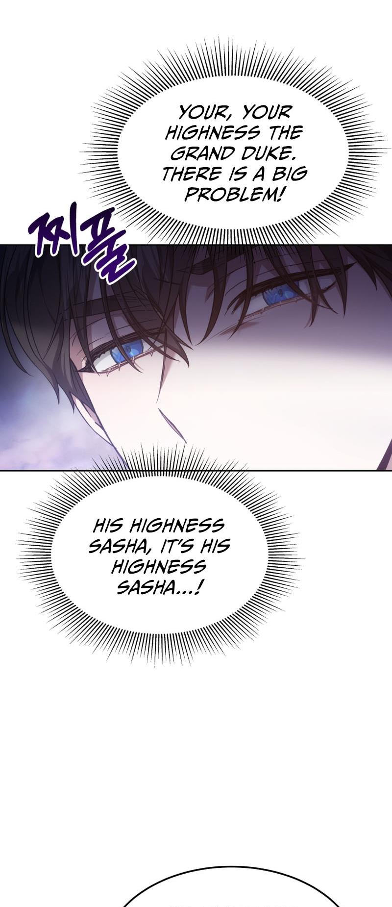 The Male Lead's Nephew Loves Me So Much chapter 9 page 19