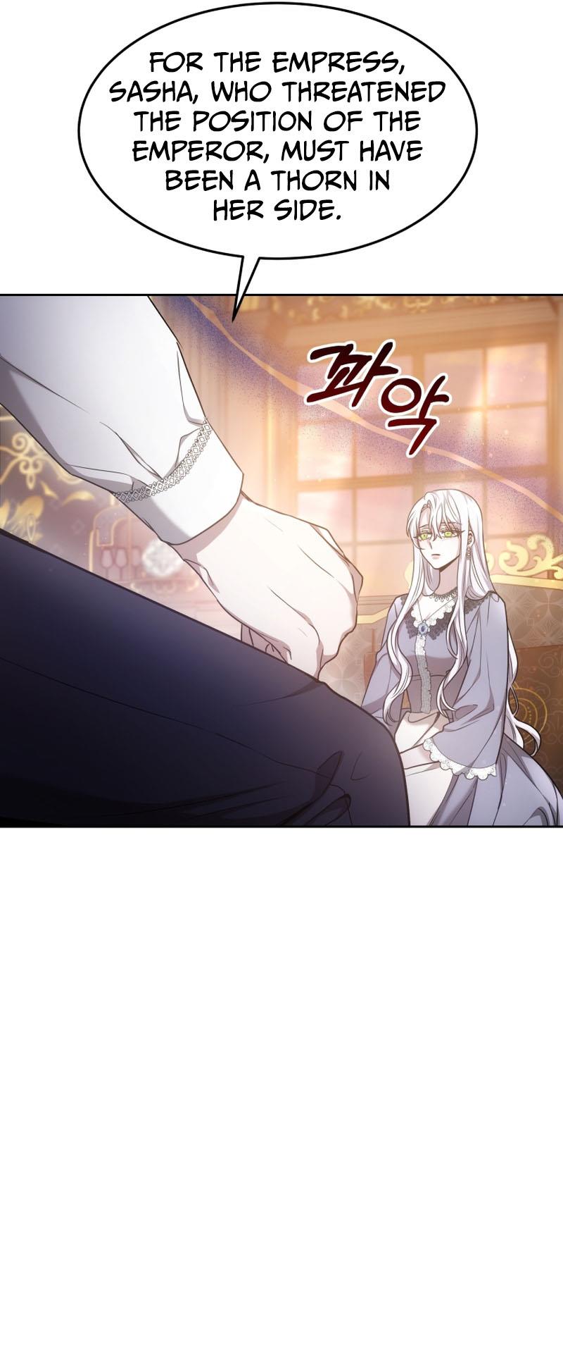 The Male Lead's Nephew Loves Me So Much chapter 9 page 34