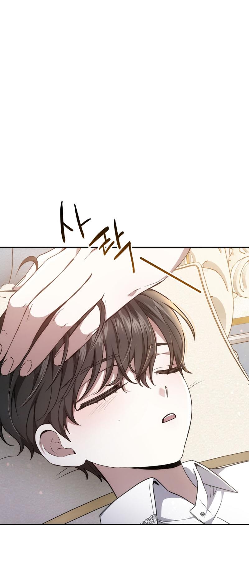 The Male Lead's Nephew Loves Me So Much chapter 9 page 5