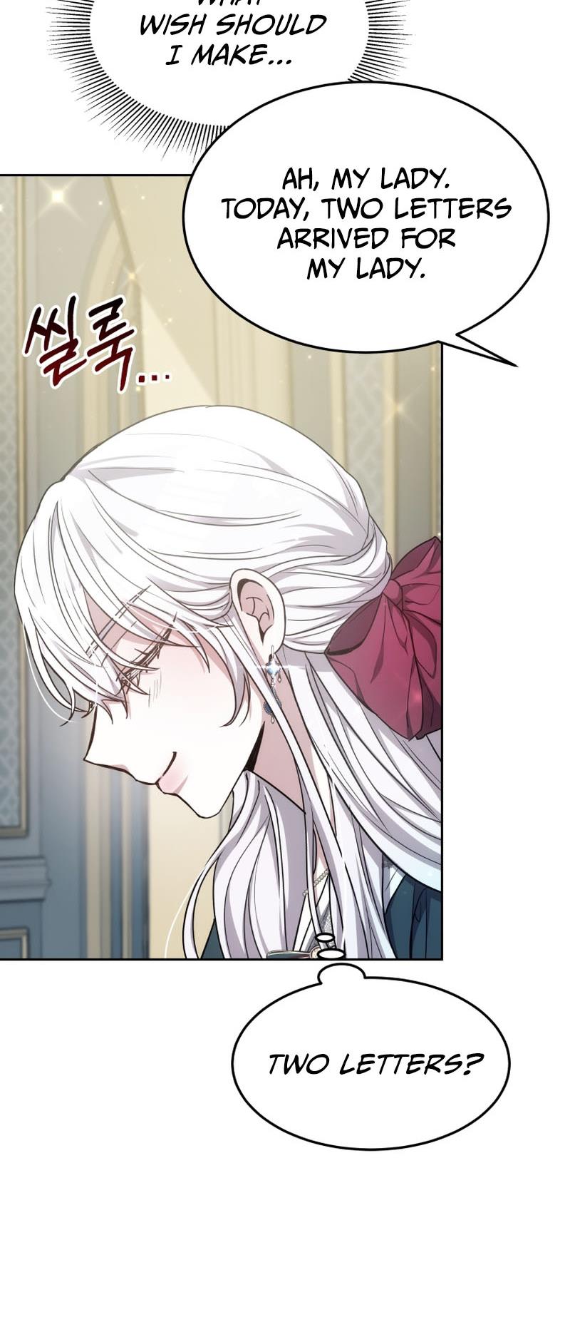 The Male Lead's Nephew Loves Me So Much chapter 9 page 72