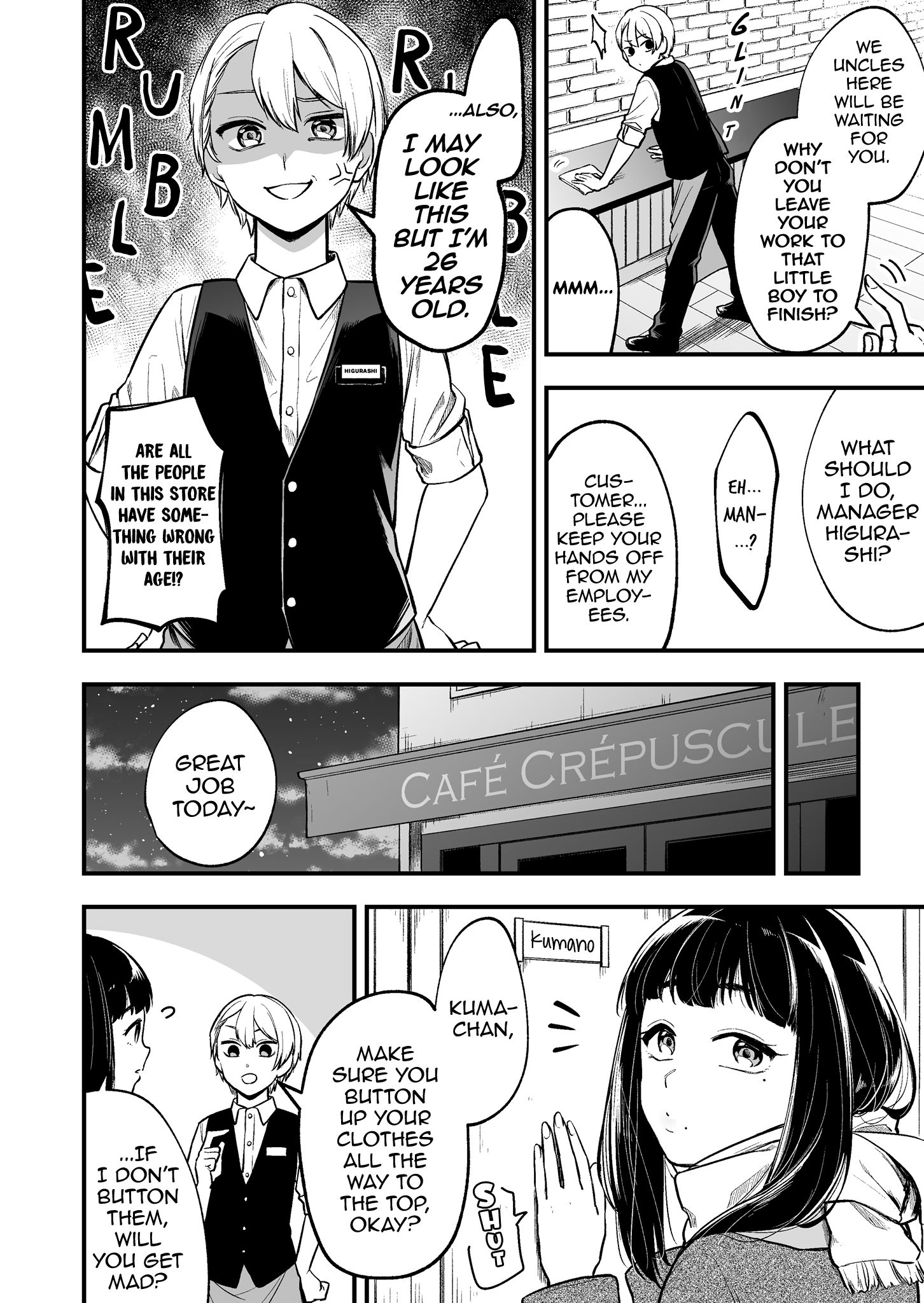 The Manager and The Oblivious Waitress chapter 1 page 3