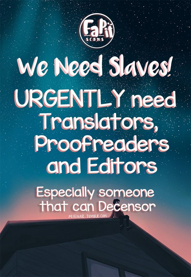 The Manager and The Oblivious Waitress chapter 1 page 6