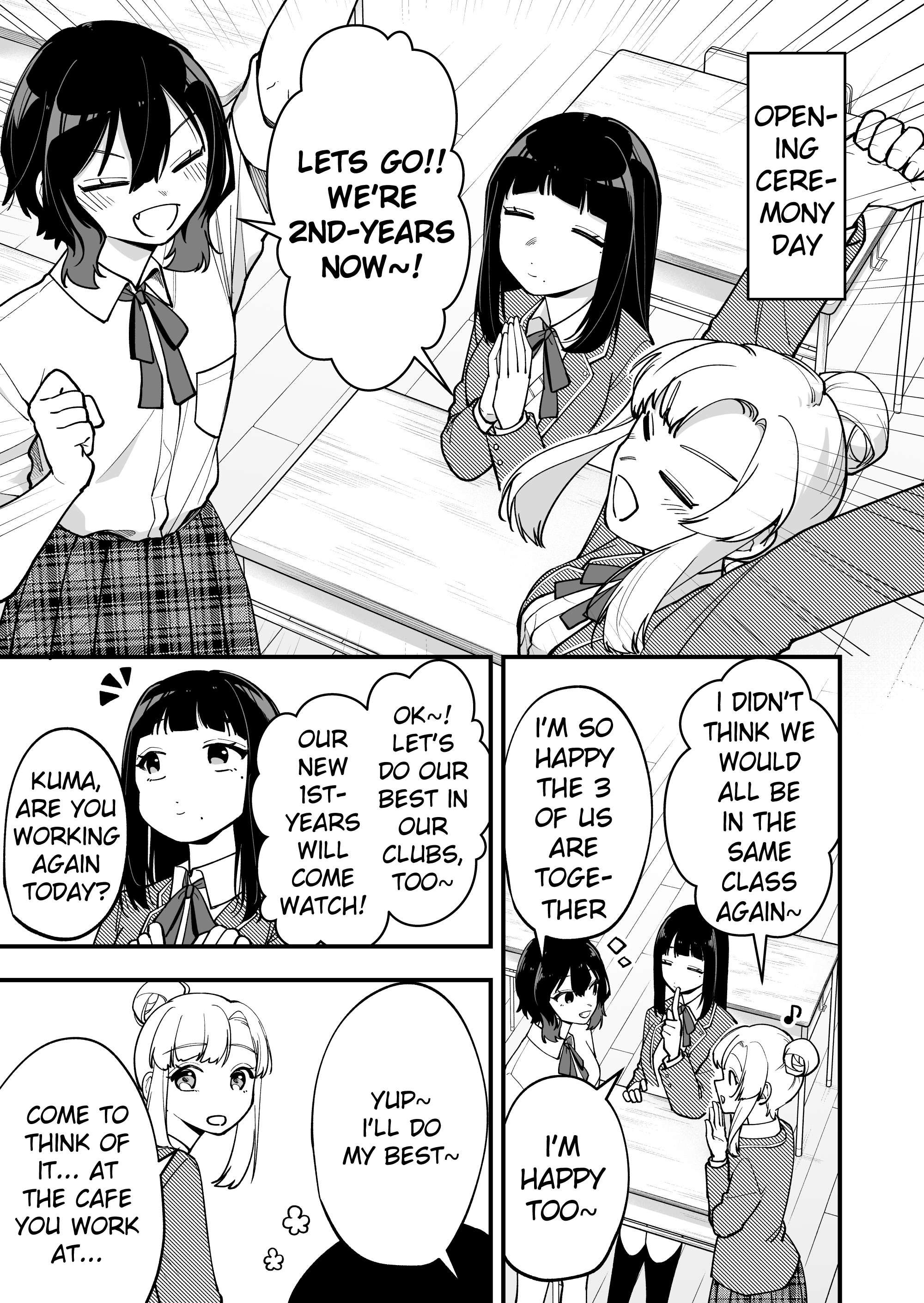 The Manager and The Oblivious Waitress chapter 12 page 1