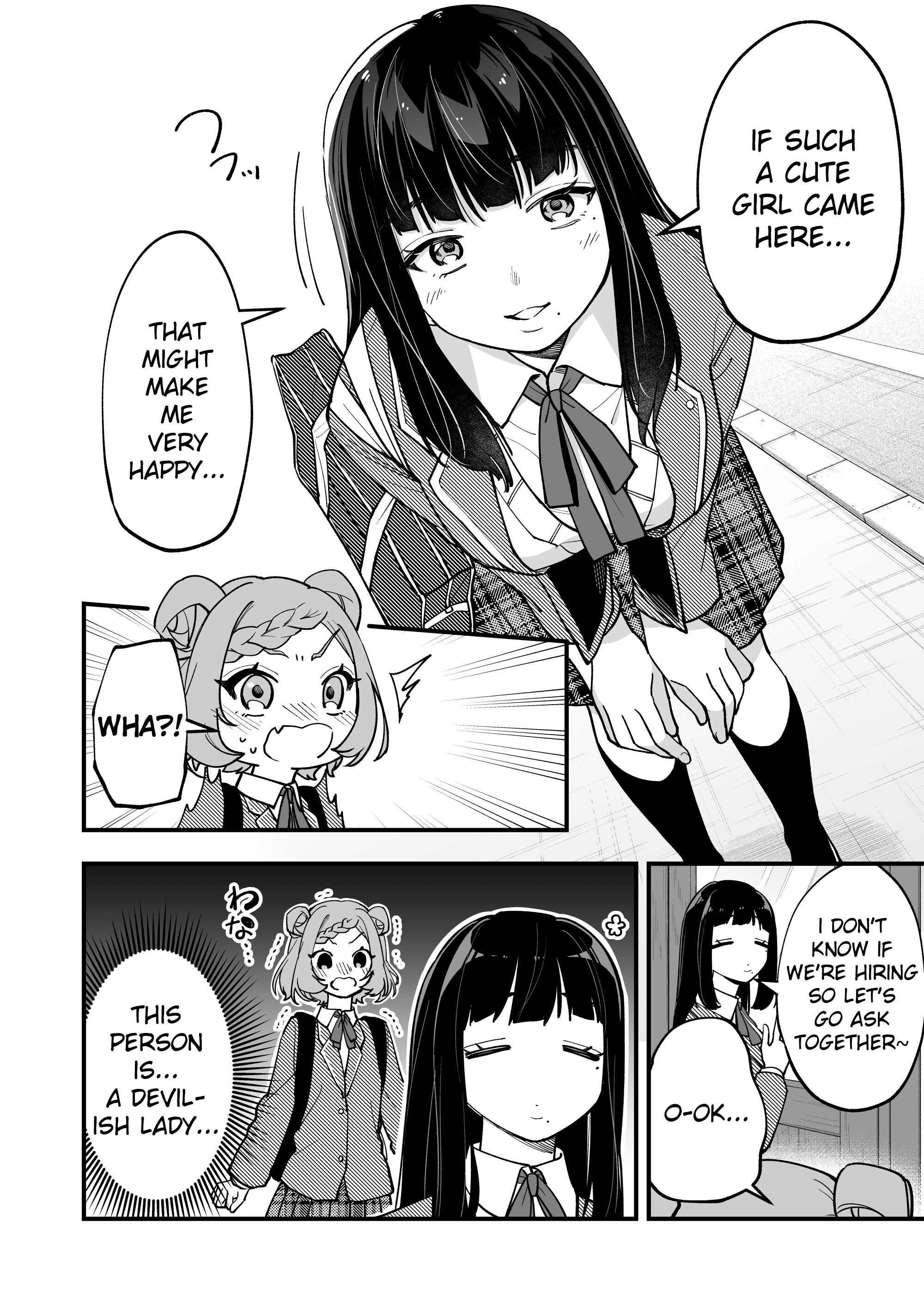 The Manager and The Oblivious Waitress chapter 12 page 4