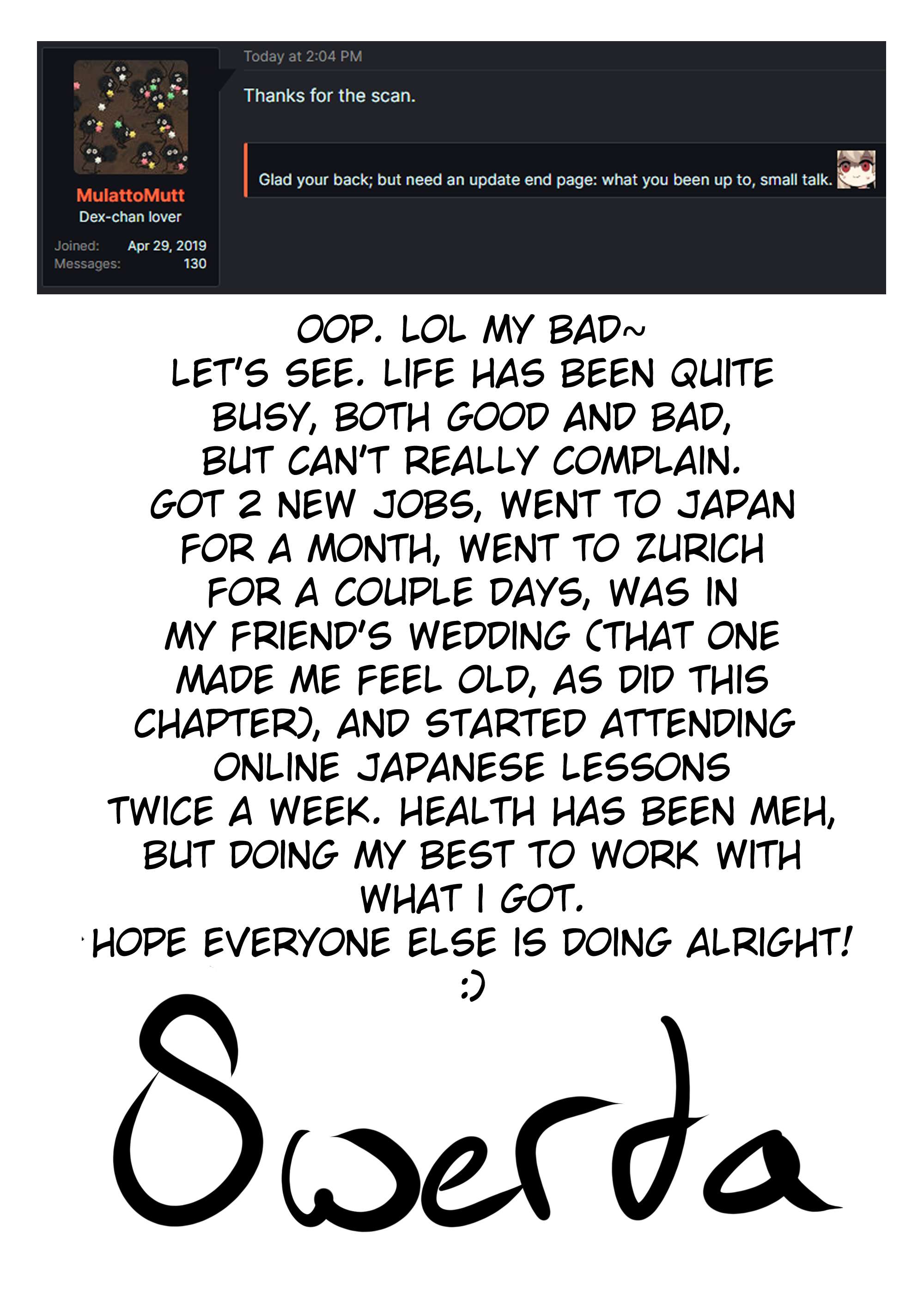 The Manager and The Oblivious Waitress chapter 14 page 5