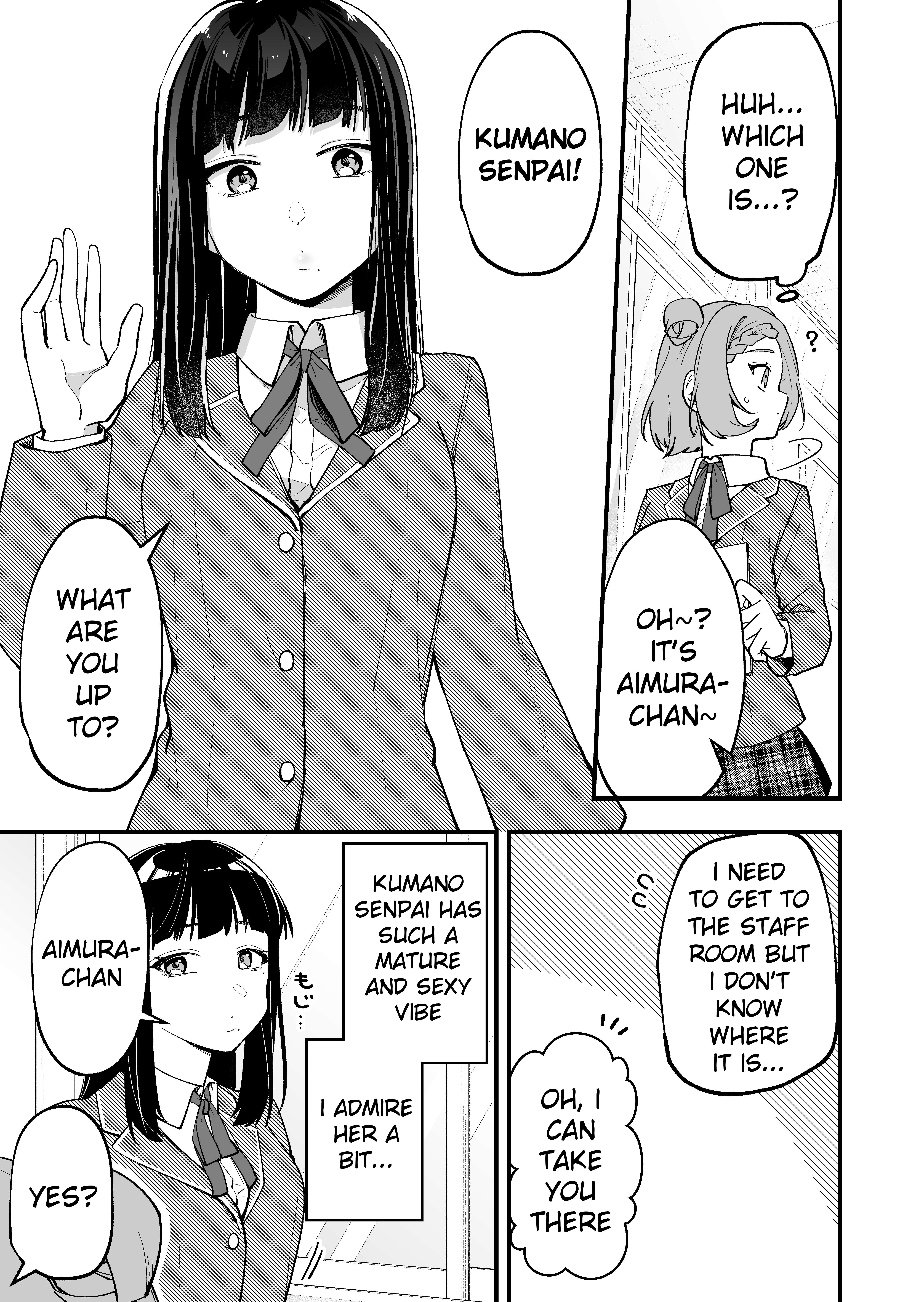 The Manager and The Oblivious Waitress chapter 15 page 1
