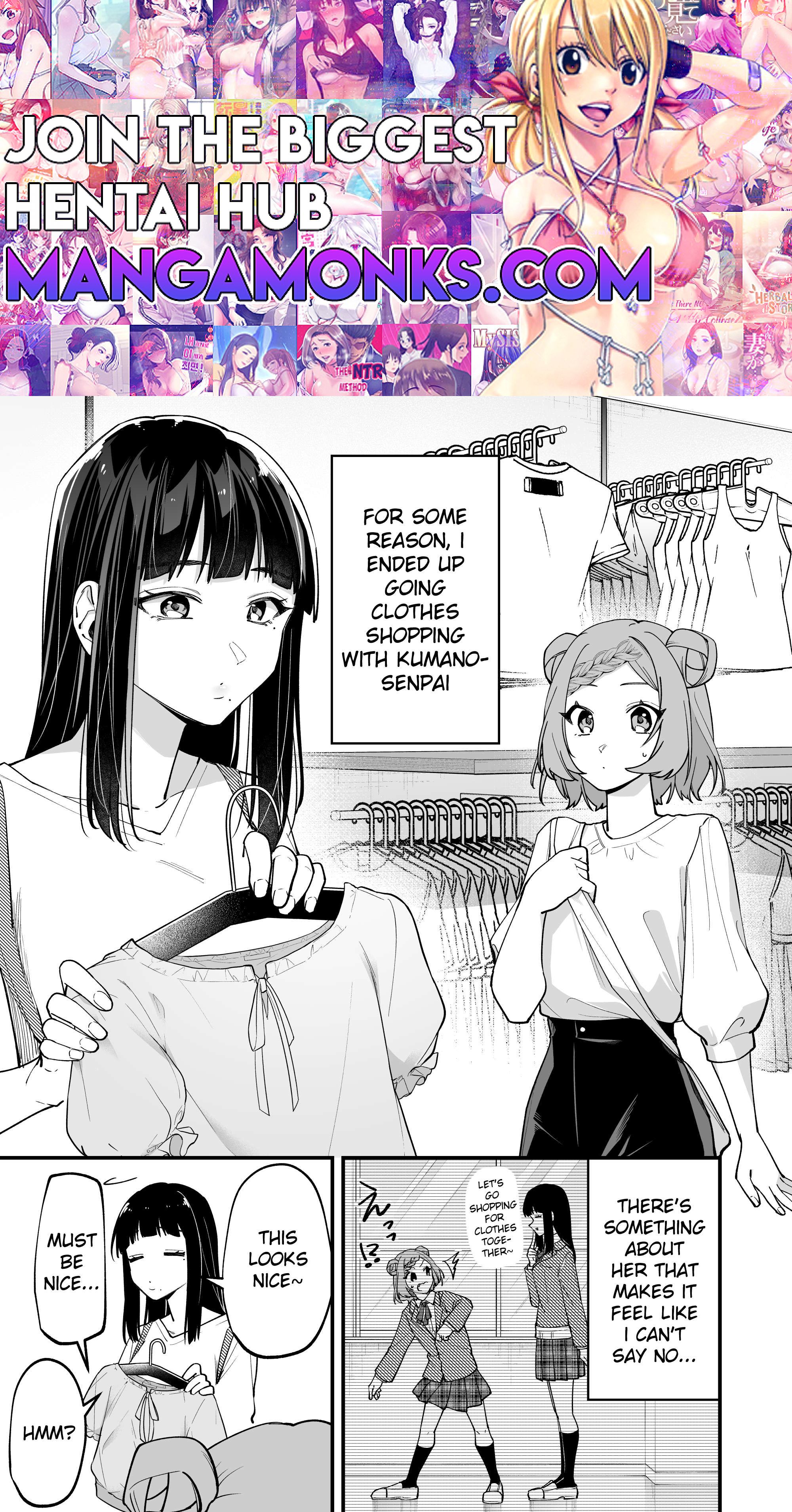 The Manager and The Oblivious Waitress chapter 17 page 1