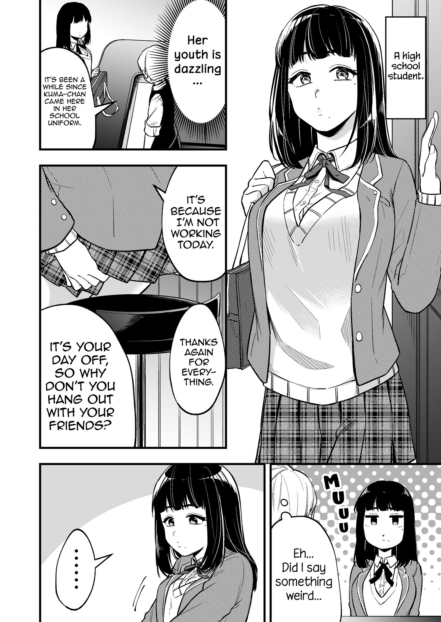 The Manager and The Oblivious Waitress chapter 2 page 3