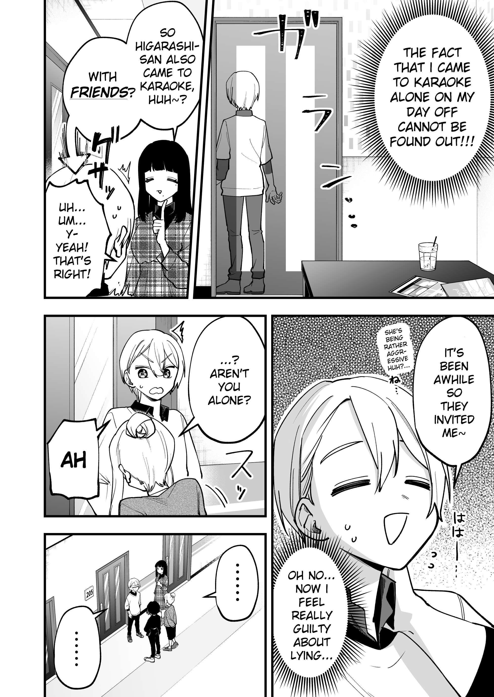 The Manager and The Oblivious Waitress chapter 20 page 2