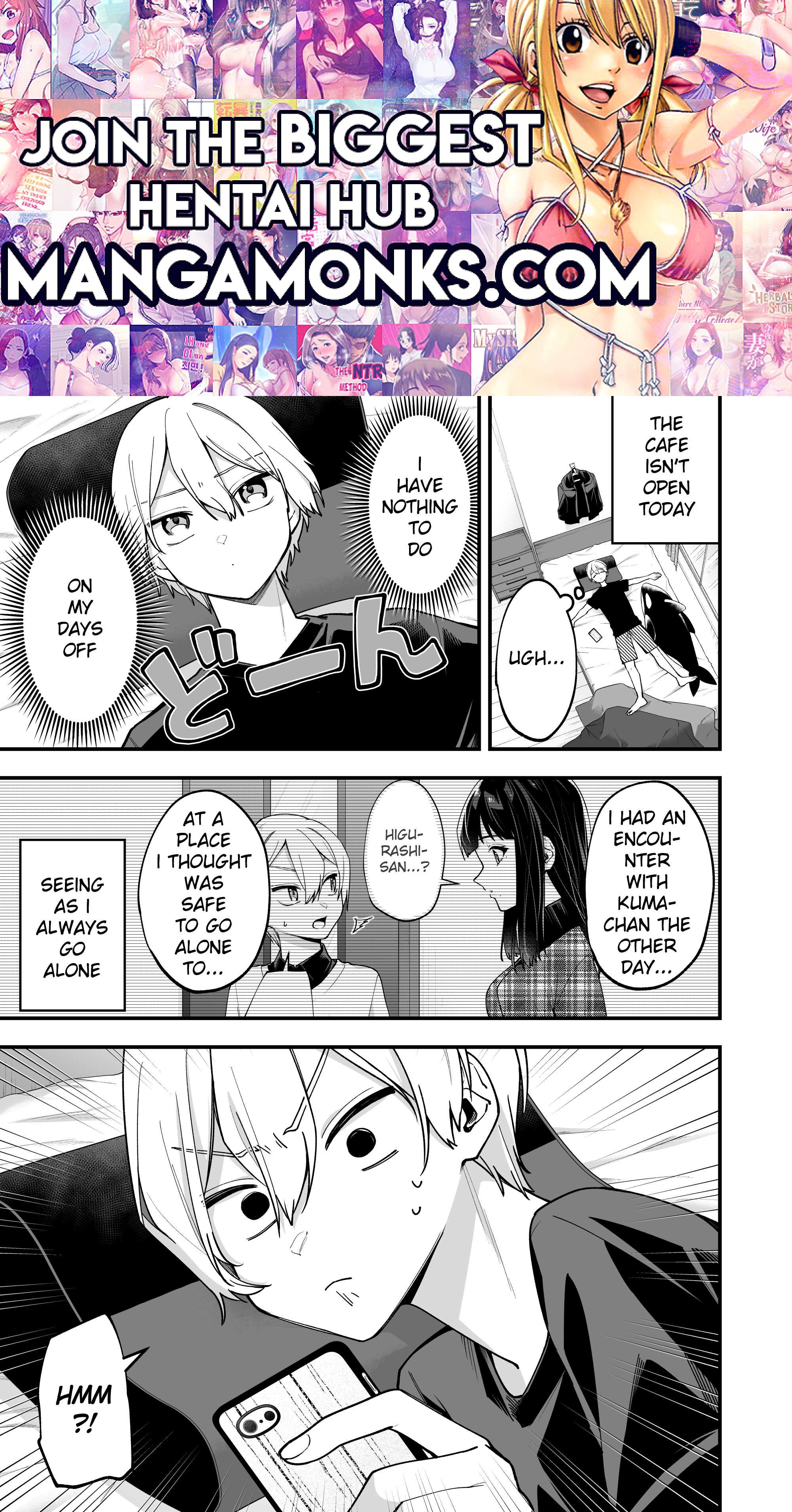 The Manager and The Oblivious Waitress chapter 21 page 1