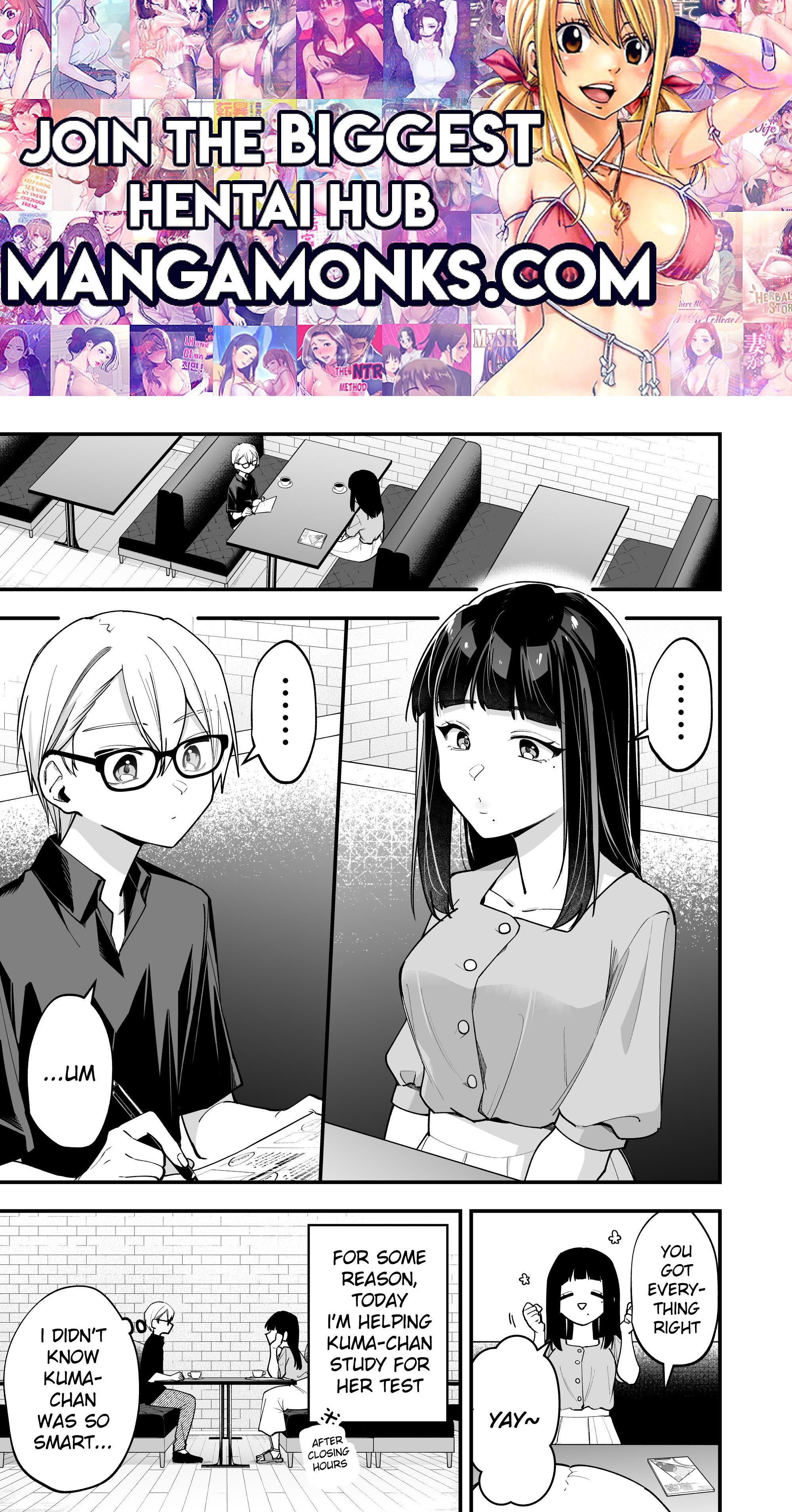 The Manager and The Oblivious Waitress chapter 23 page 1