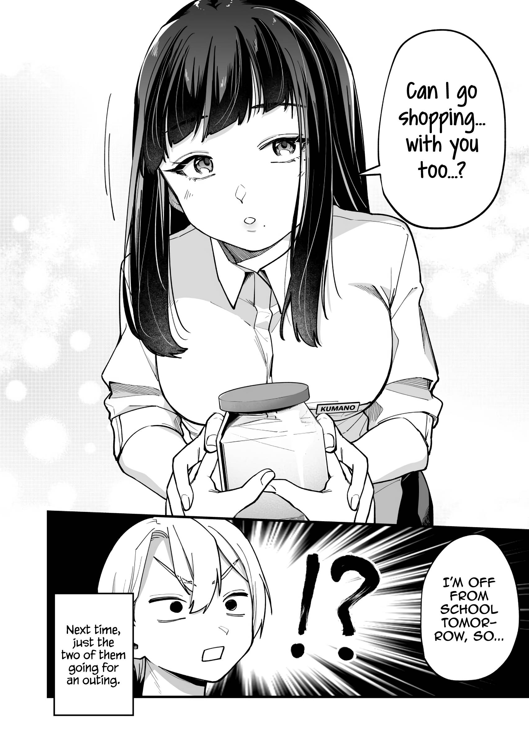 The Manager and The Oblivious Waitress chapter 4 page 4