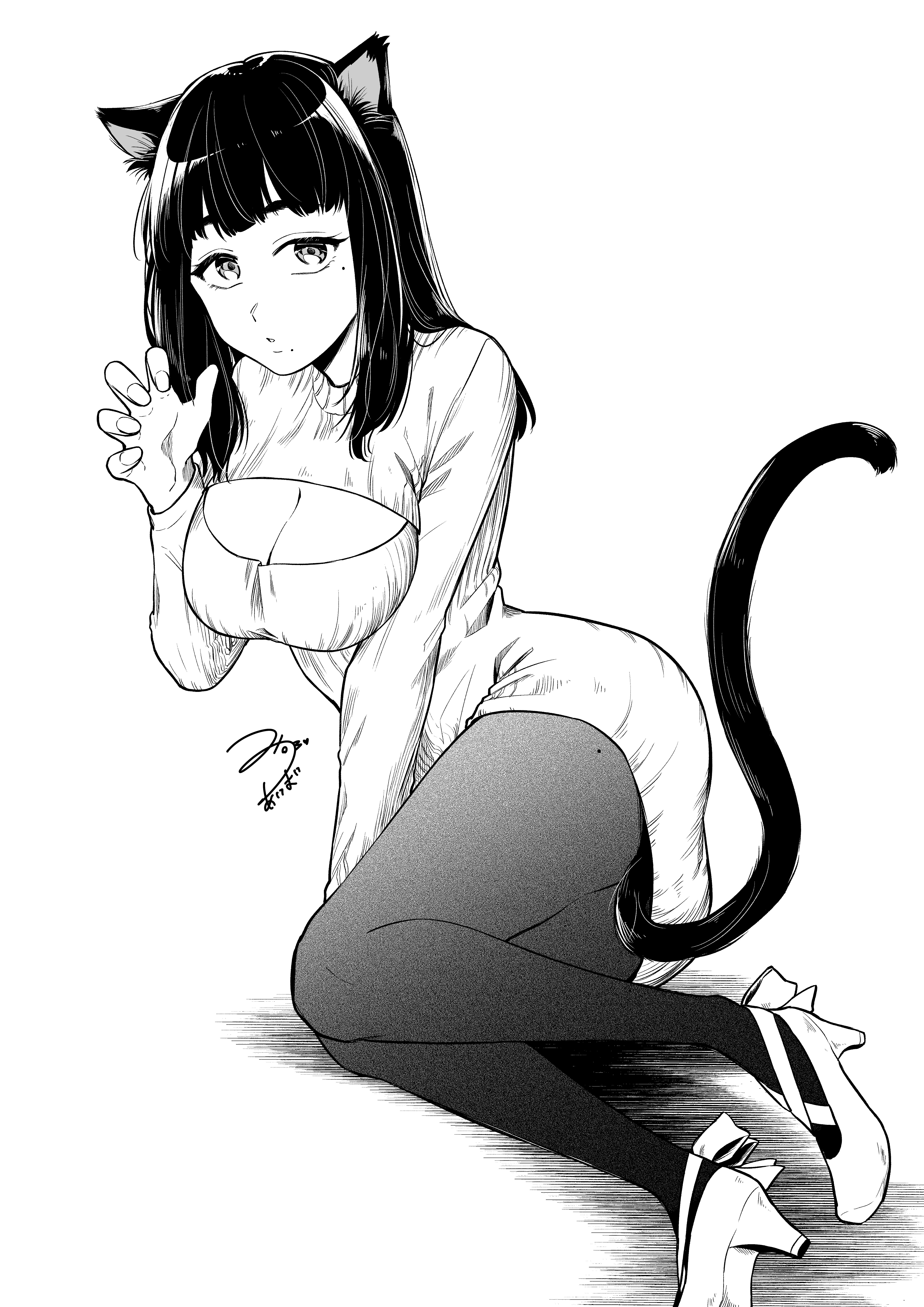 The Manager and The Oblivious Waitress chapter 4 page 5