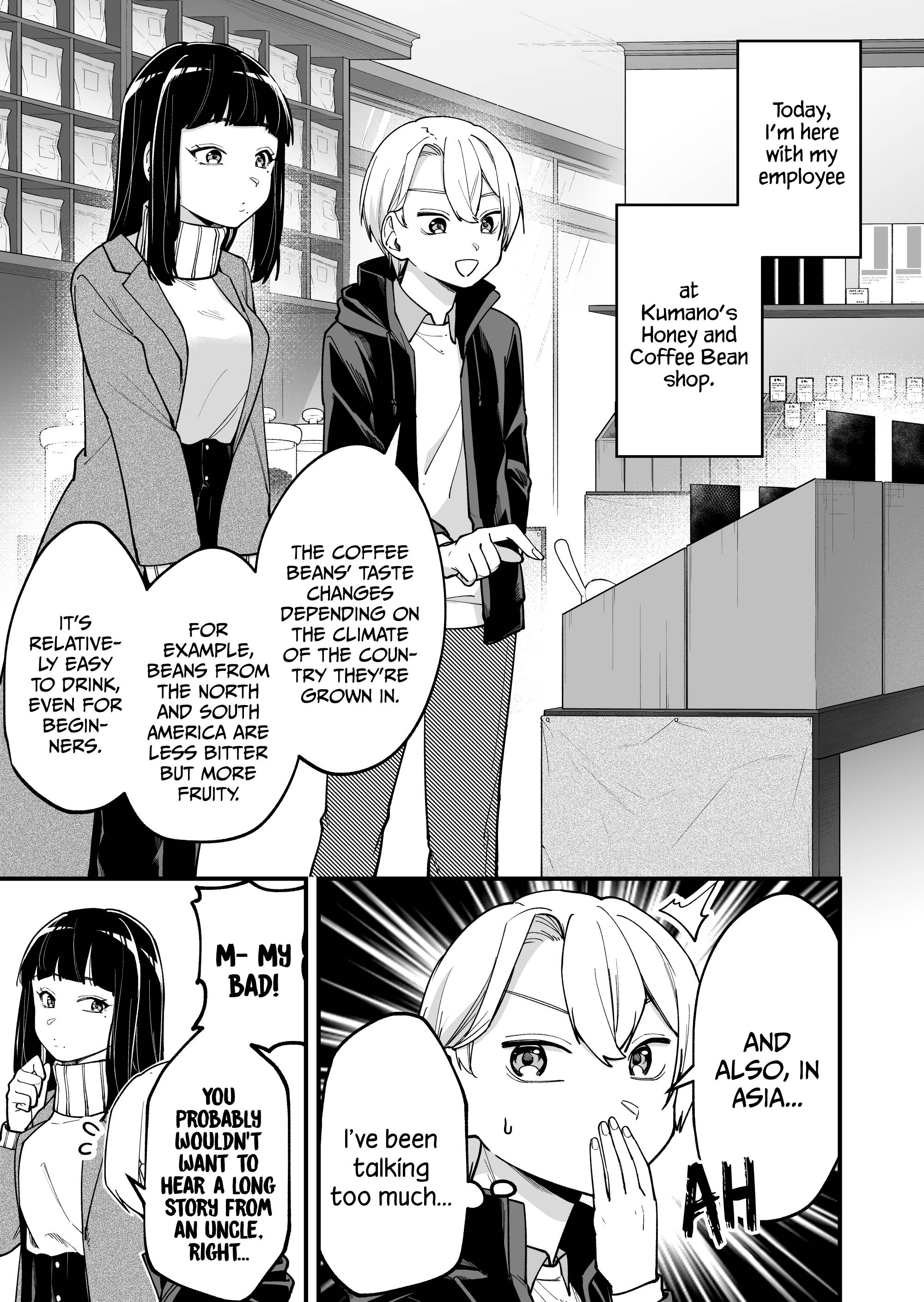 The Manager and The Oblivious Waitress chapter 5 page 1