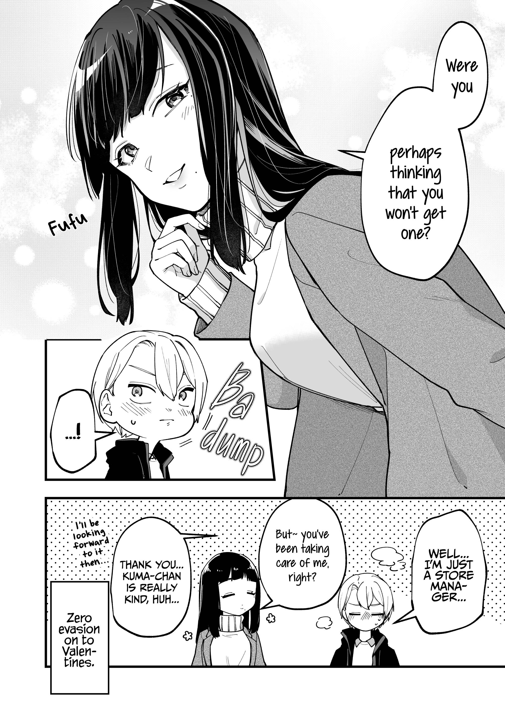 The Manager and The Oblivious Waitress chapter 5 page 4