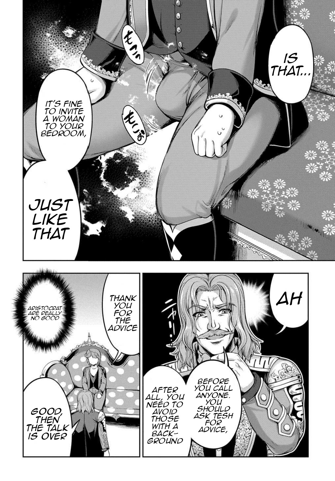 The Marquis’ Eldest Son’s Lascivious Story chapter 1 page 10