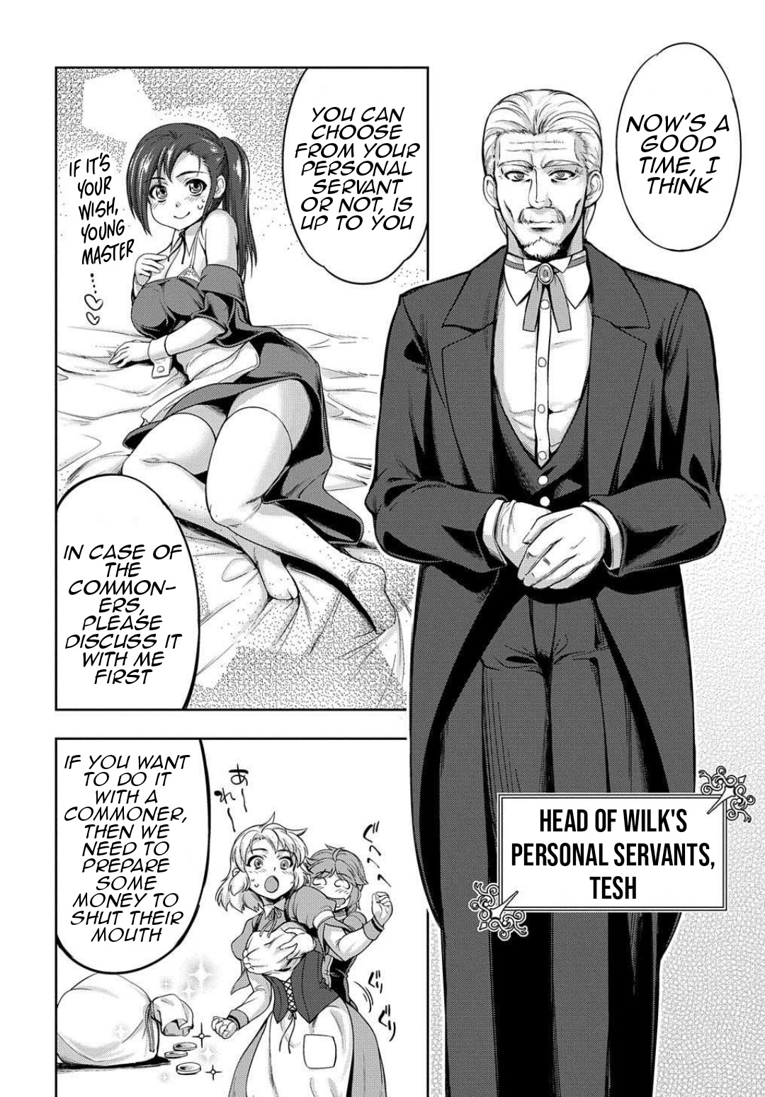 The Marquis’ Eldest Son’s Lascivious Story chapter 1 page 14