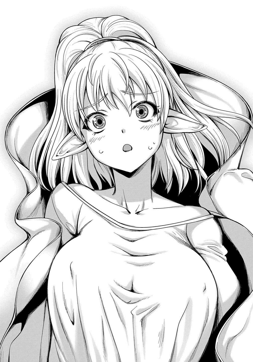 The Marquis’ Eldest Son’s Lascivious Story chapter 1 page 19