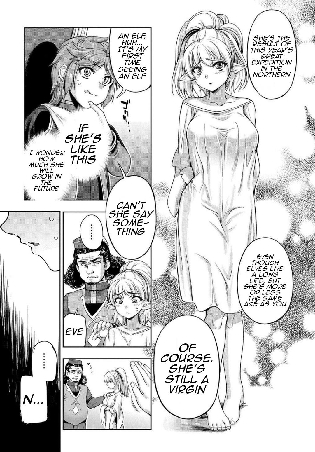 The Marquis’ Eldest Son’s Lascivious Story chapter 1 page 20