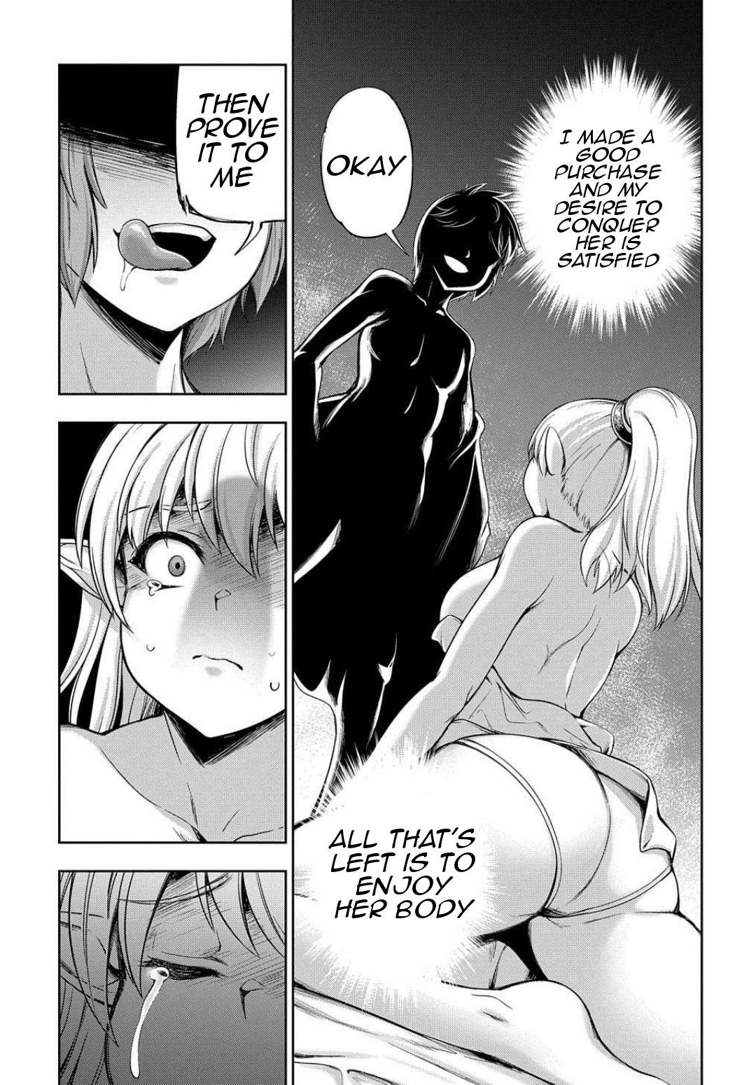 The Marquis’ Eldest Son’s Lascivious Story chapter 1 page 32