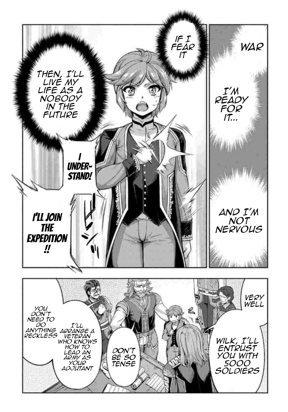 The Marquis’ Eldest Son’s Lascivious Story chapter 1 page 45