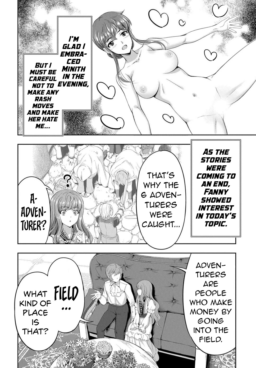 The Marquis’ Eldest Son’s Lascivious Story chapter 10 page 7