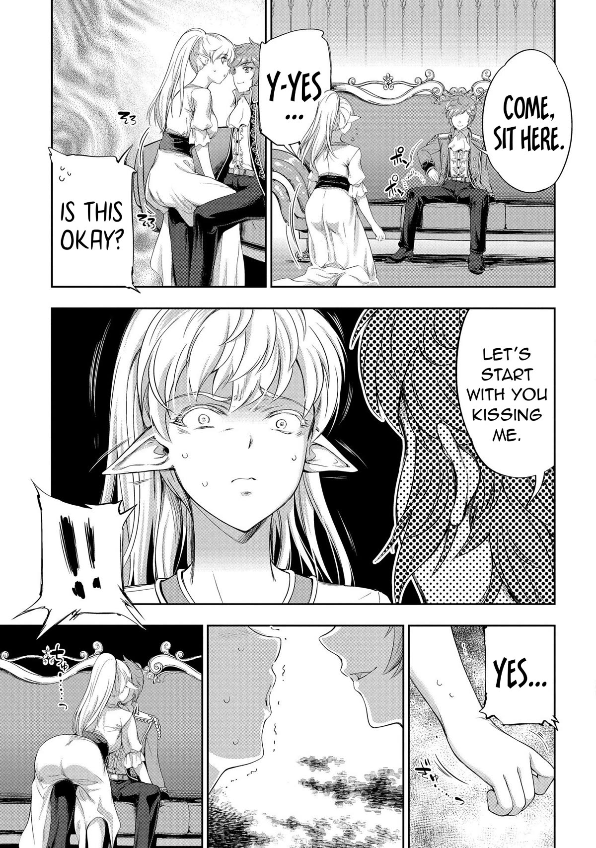 The Marquis’ Eldest Son’s Lascivious Story chapter 11 page 16