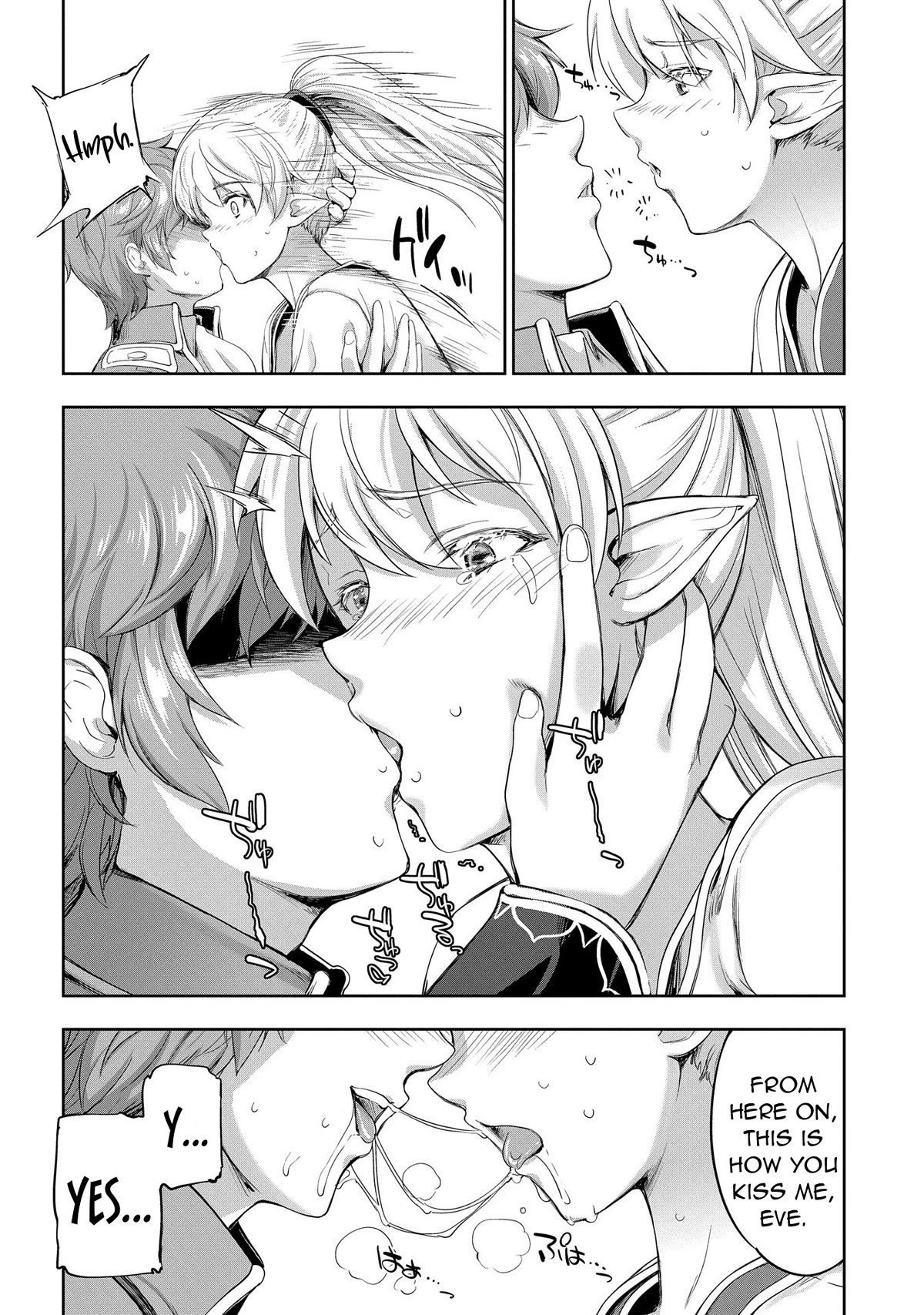 The Marquis’ Eldest Son’s Lascivious Story chapter 11 page 17