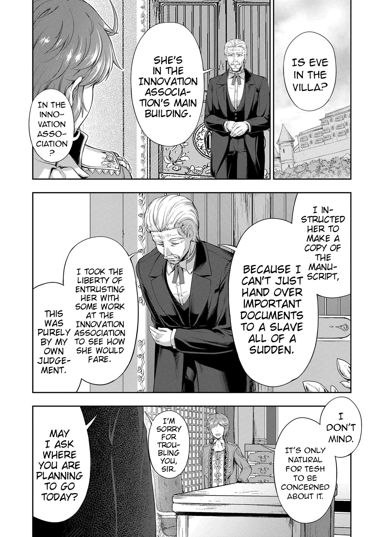 The Marquis’ Eldest Son’s Lascivious Story chapter 11 page 2