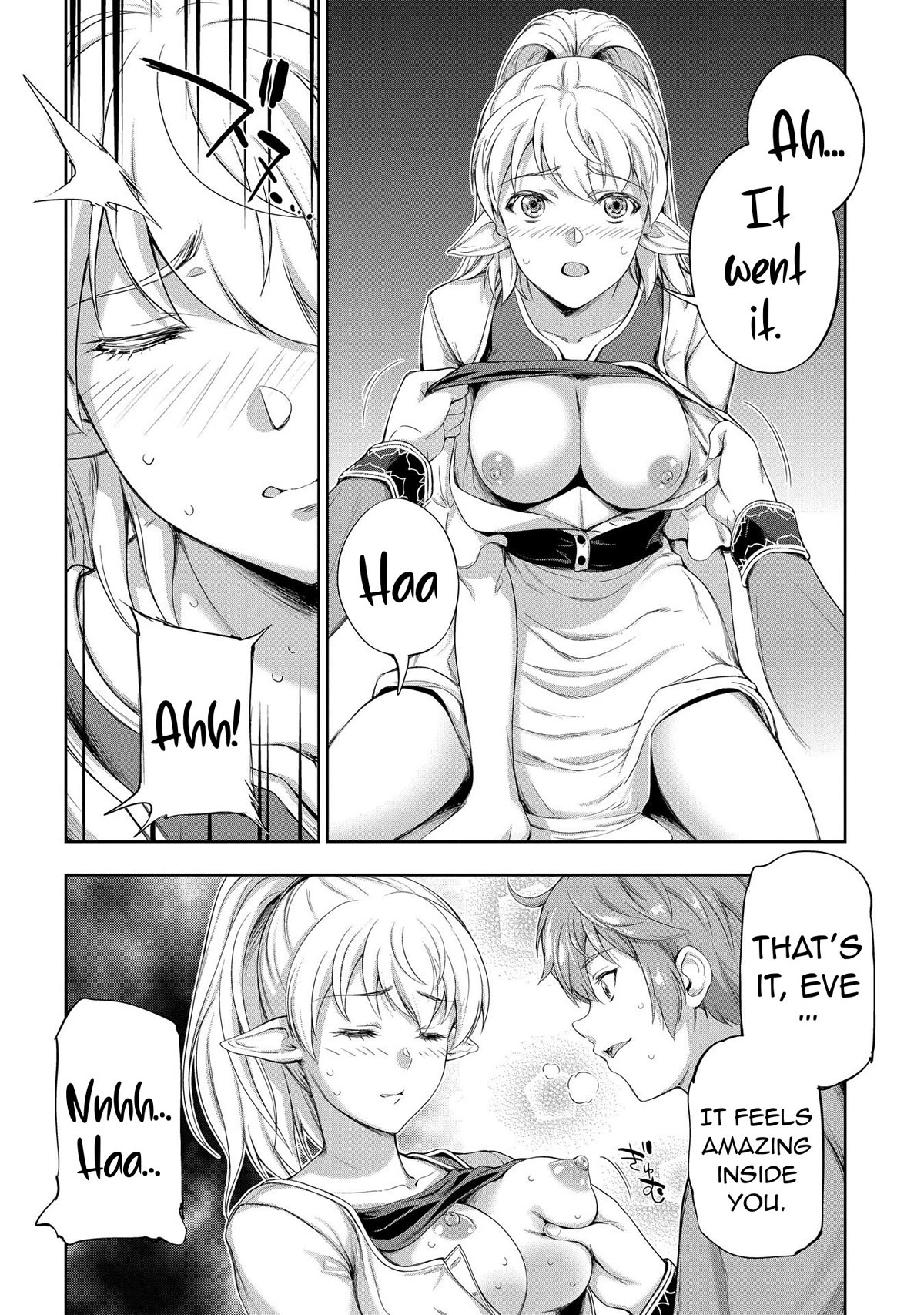 The Marquis’ Eldest Son’s Lascivious Story chapter 11 page 21