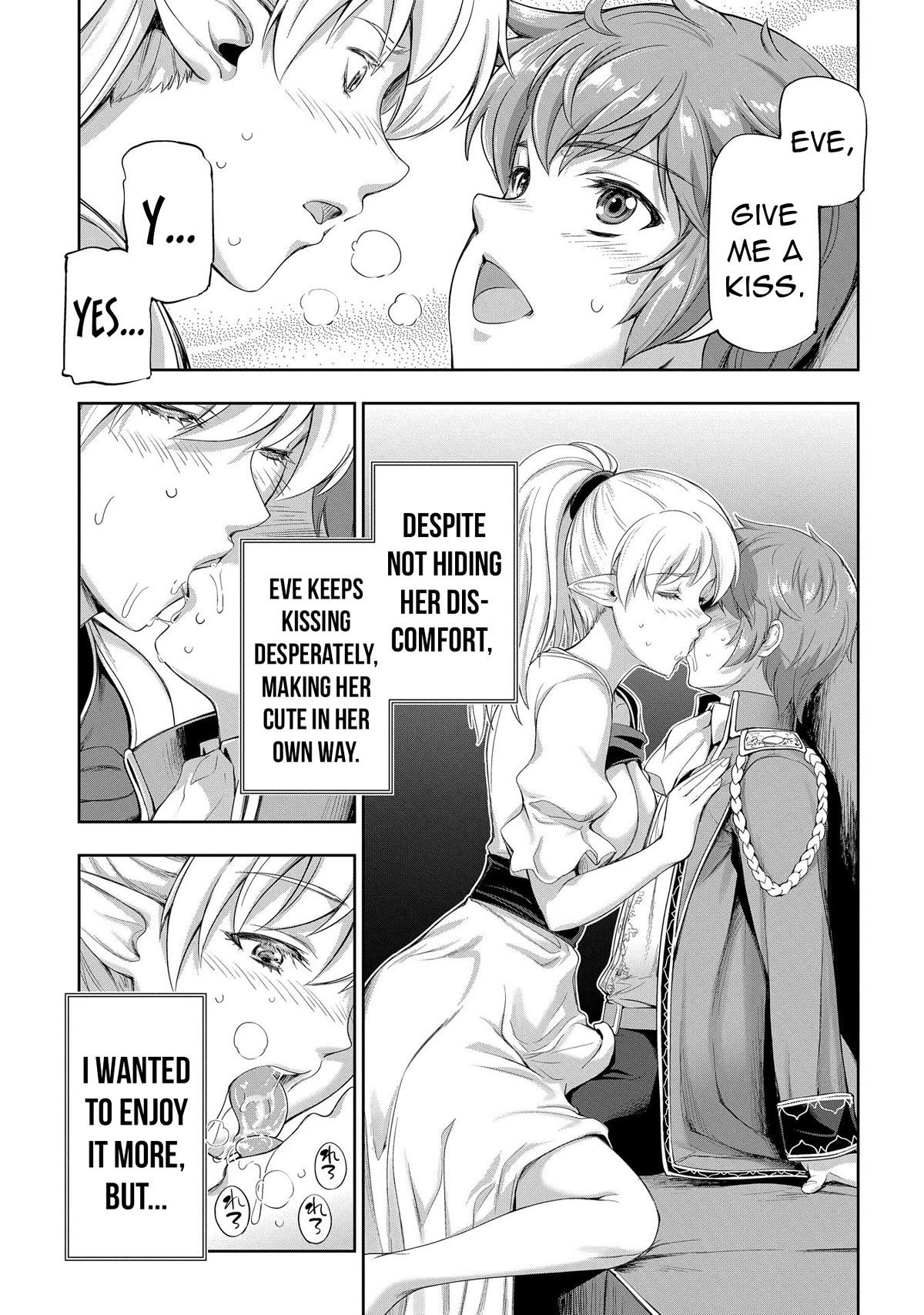 The Marquis’ Eldest Son’s Lascivious Story chapter 11 page 22