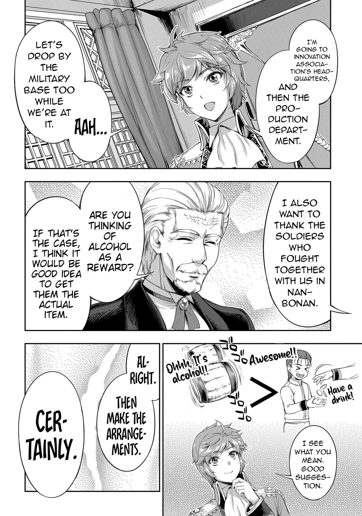 The Marquis’ Eldest Son’s Lascivious Story chapter 11 page 3